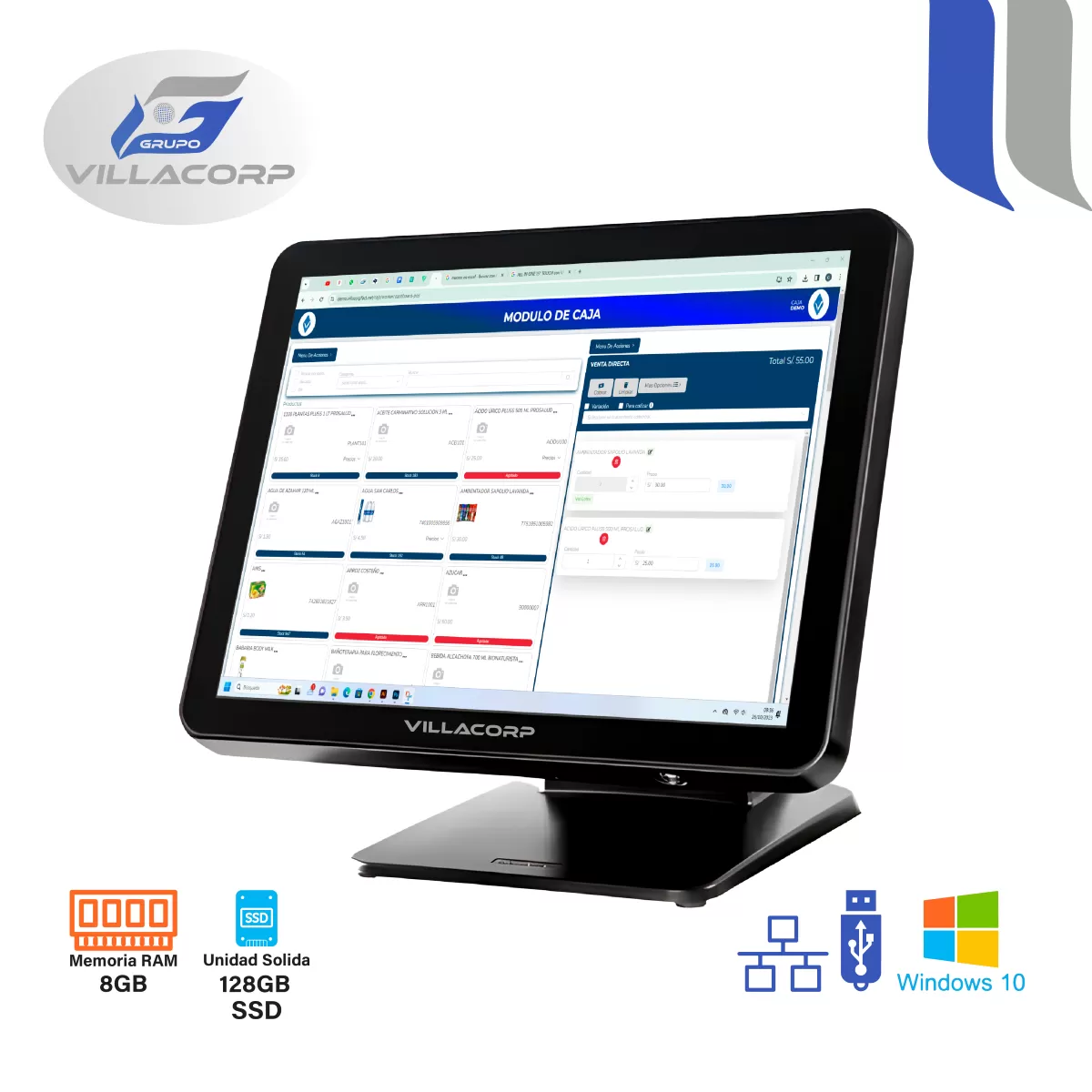 PC J4125 All In One 15" Touch (Táctil) V600 8GB + 128GB SSD