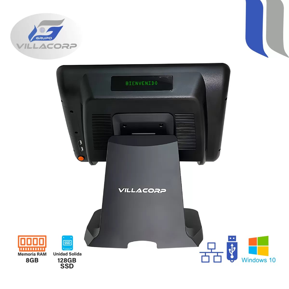 PC J4125 All In One 15" Touch (Táctil) V600 8GB + 128GB SSD