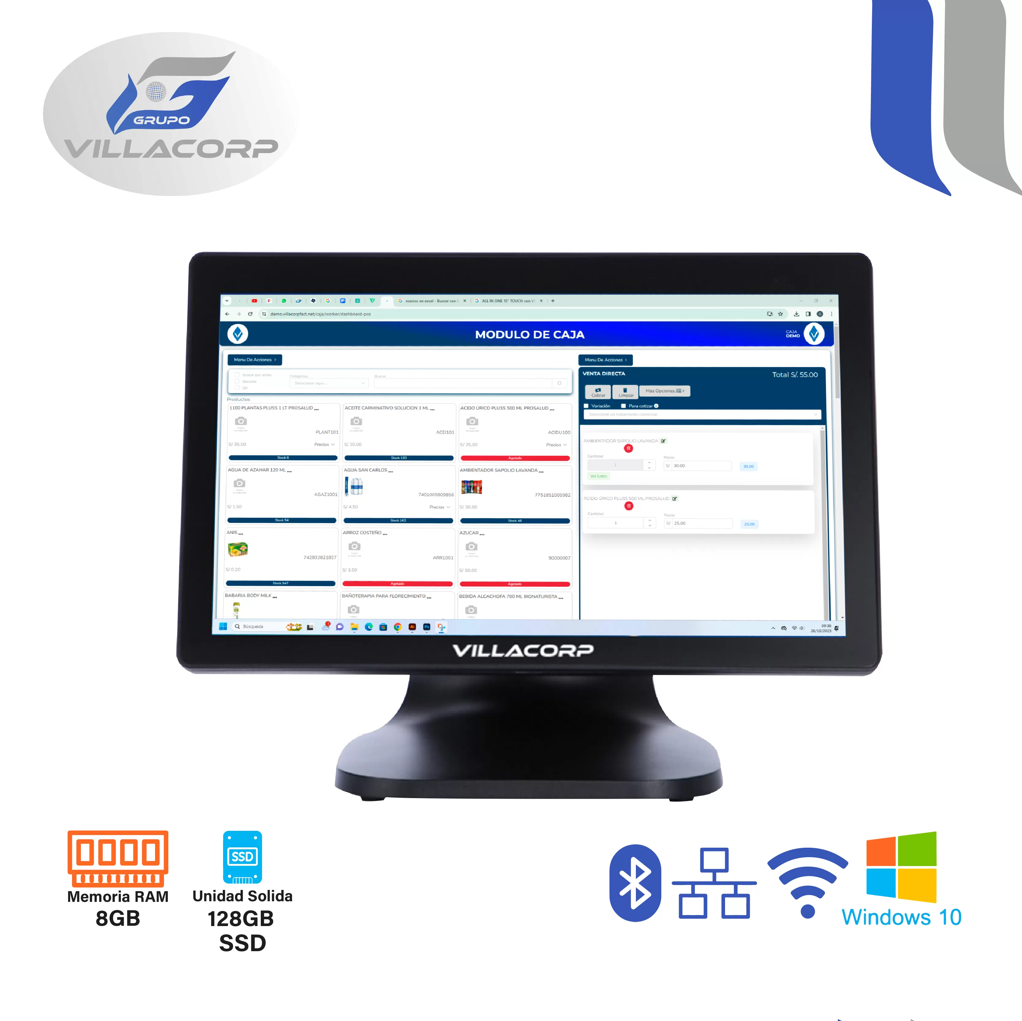 PC J4125 All In One 18.5" Touch (Táctil) V850 8GB + 128GB SSD