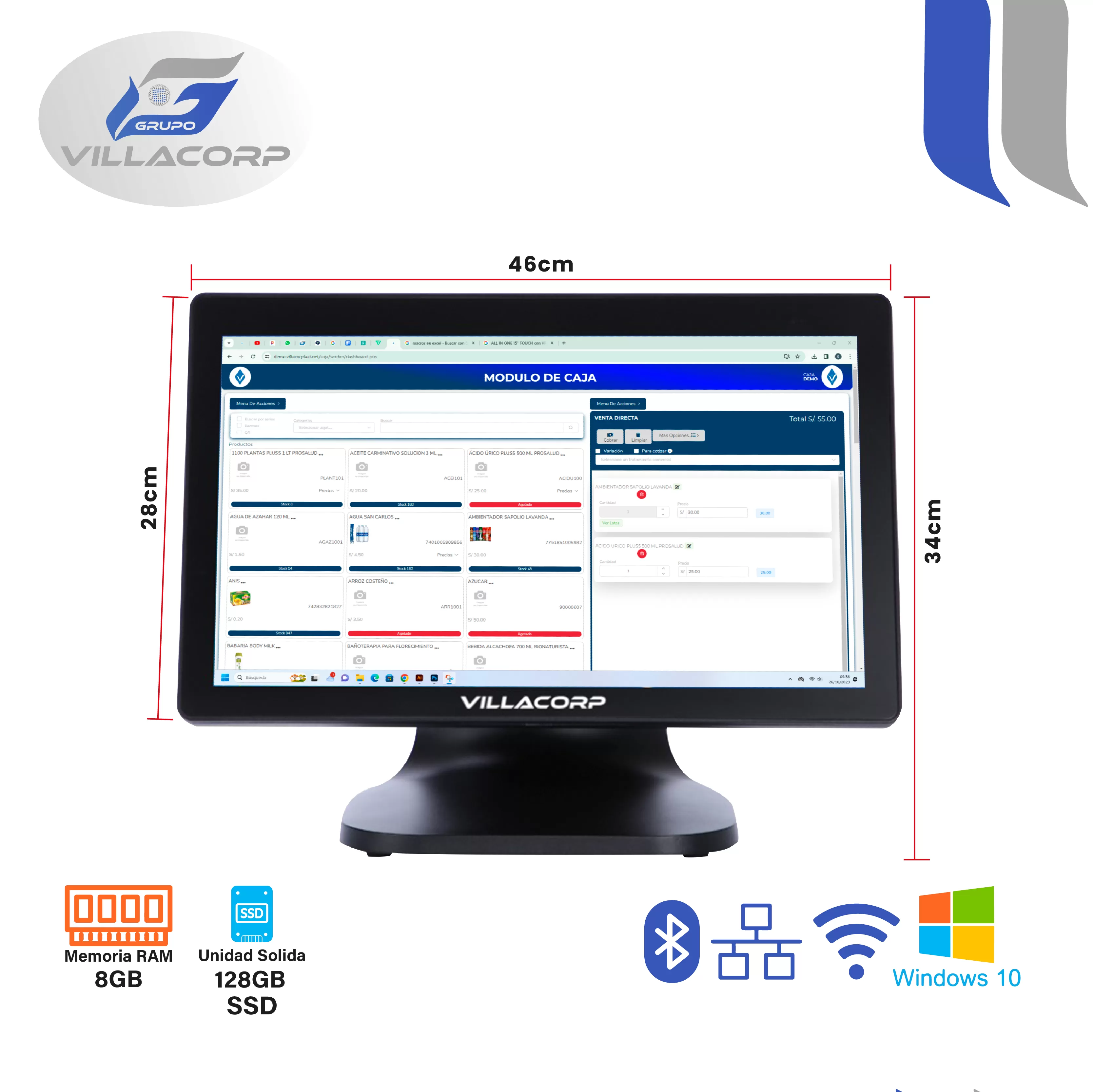 PC J4125 All In One 18.5" Touch (Táctil) V850 8GB + 128GB SSD